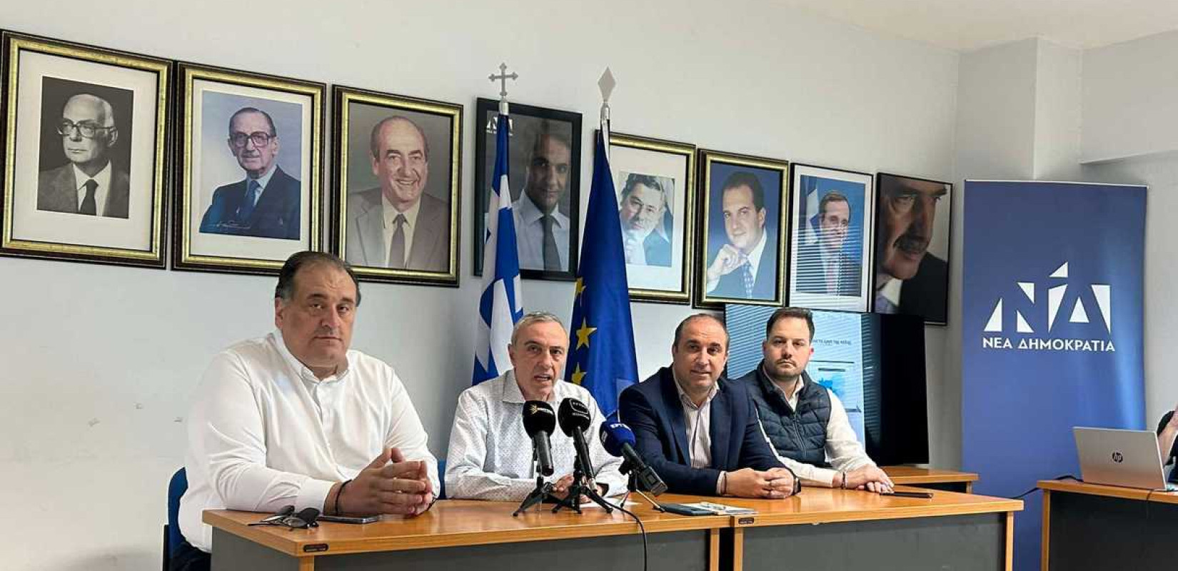 Στη φωτ. η σημερινή ηγεσία της Διοικούσας της τοπικής ΝΔ. Θόδωρος Μητράκας, Ζήσης Ιωακείμοβιτς, Θωμάς Βράνος και ανέστης Φίσκας.