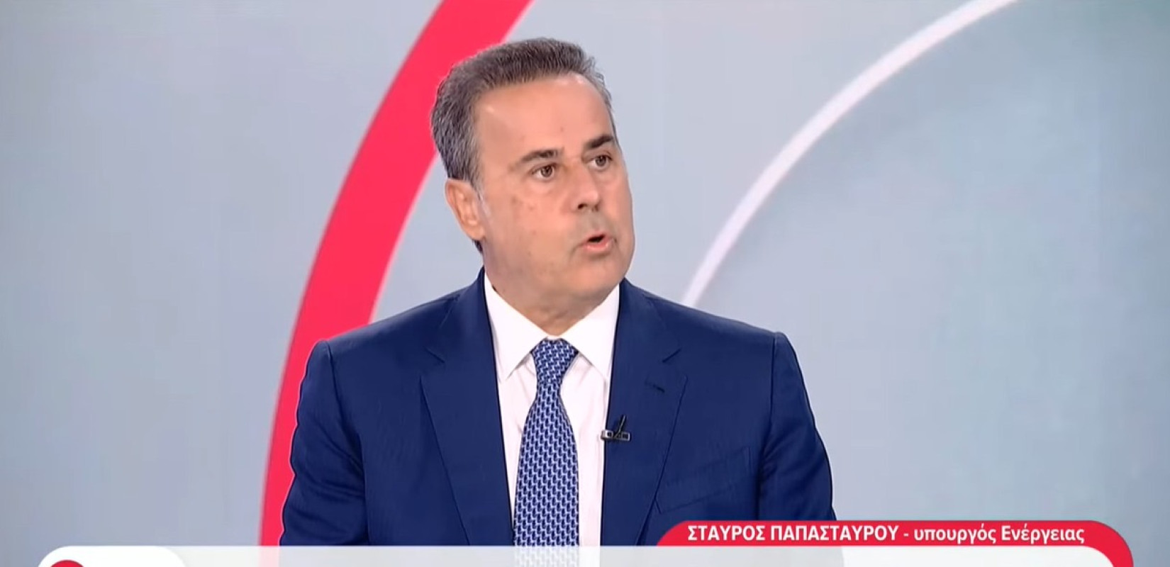 Στ. Παπασταύρου:  «Εξελιχθήκαμε σε σταθερό, αξιόπιστο και, τελικά, αποτελεσματικό σύμμαχο των ΗΠΑ» (βίντεο)