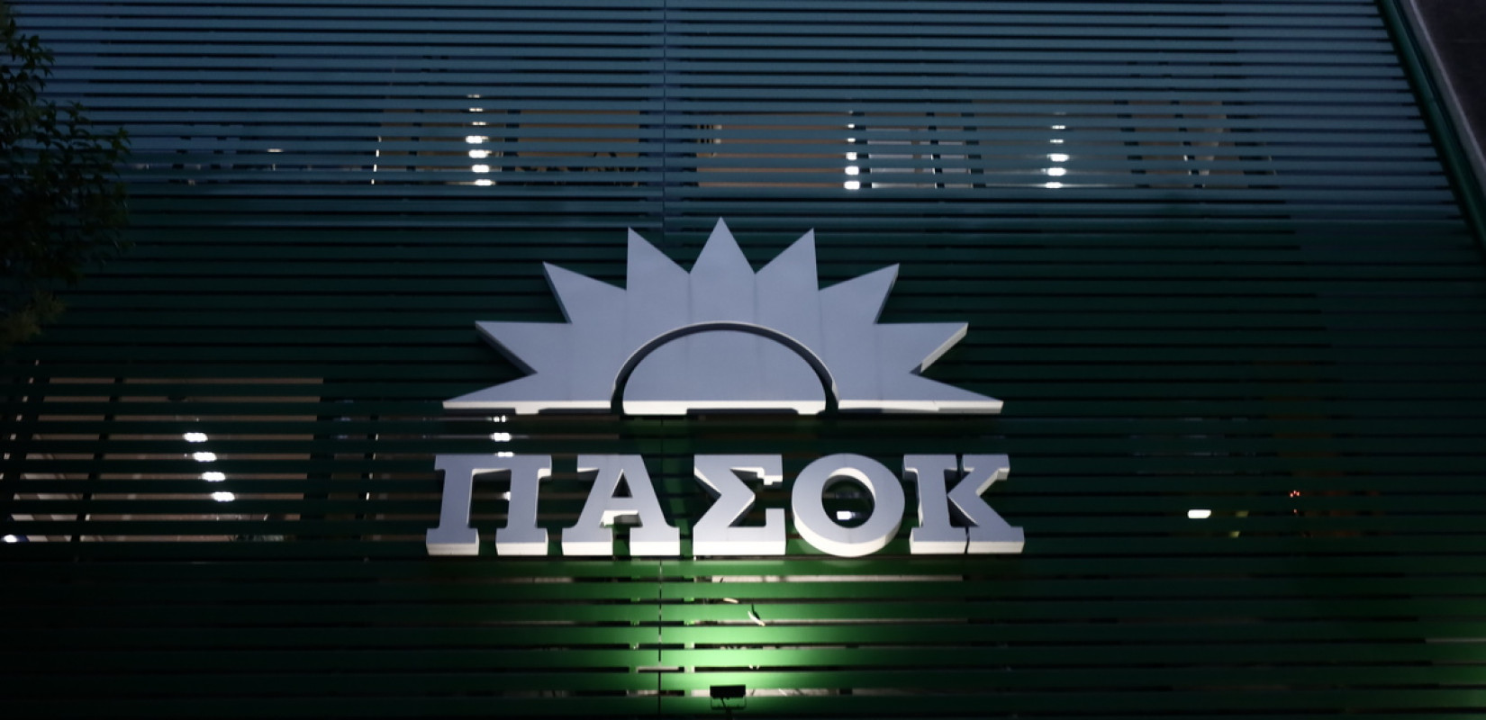 «Το έργο του Σημίτη είναι επίκαιρο όσο ποτέ»