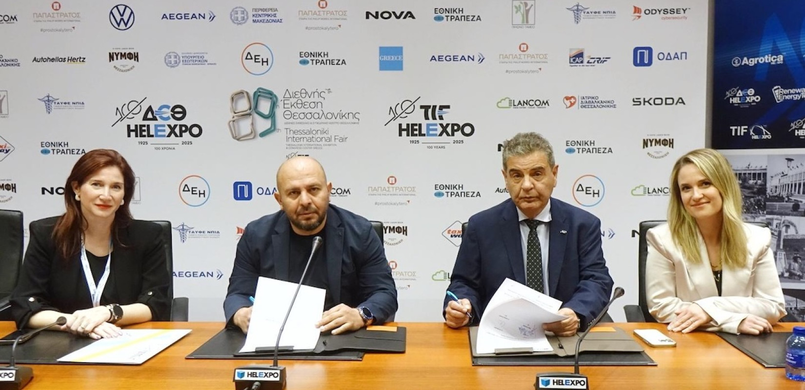 Μνημόνιο Συνεργασίας της ΔΕΘ-HELEXPO με τον Τουρκικό εκθεσιακό φορέα IZFAS