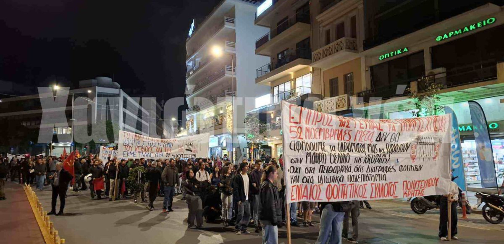 Πηγή φωτογραφίας: https://www.haniotika-nea.gr/media/2025/11/582041688_869944939031111_4115951611517672530_n.jpg