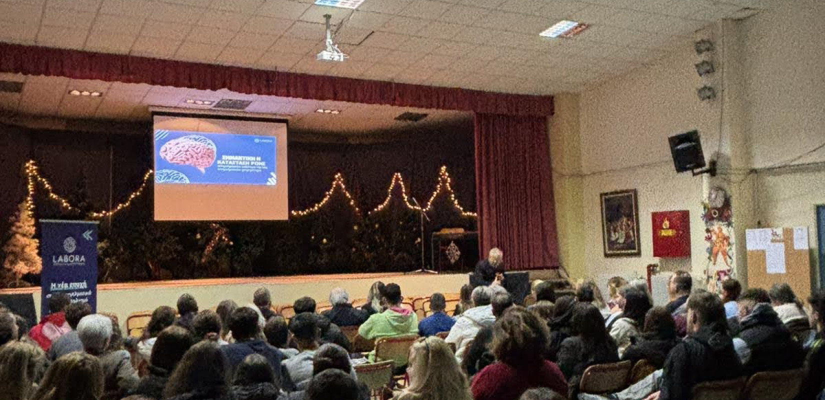 Δήμος Ωραιοκάστρου: Συμβουλές και παραδείγματα σε μαθητές για την αποτελεσματική διαχείριση του χρόνου