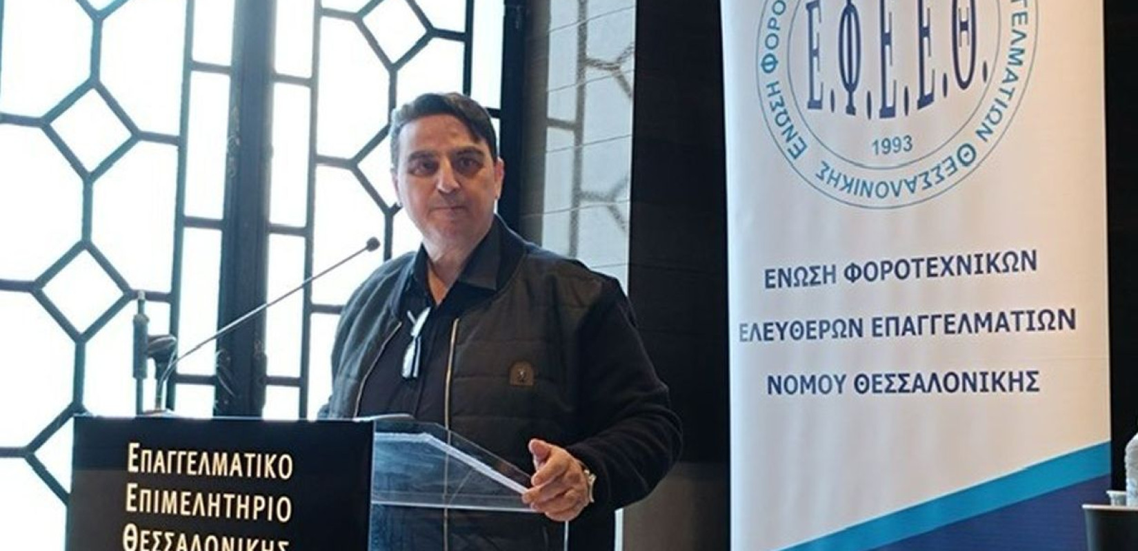 Φωτογραφία αρχείου: https://www.facebook.com/photo/?fbid=1896174370967116&set=pcb.1896174414300445