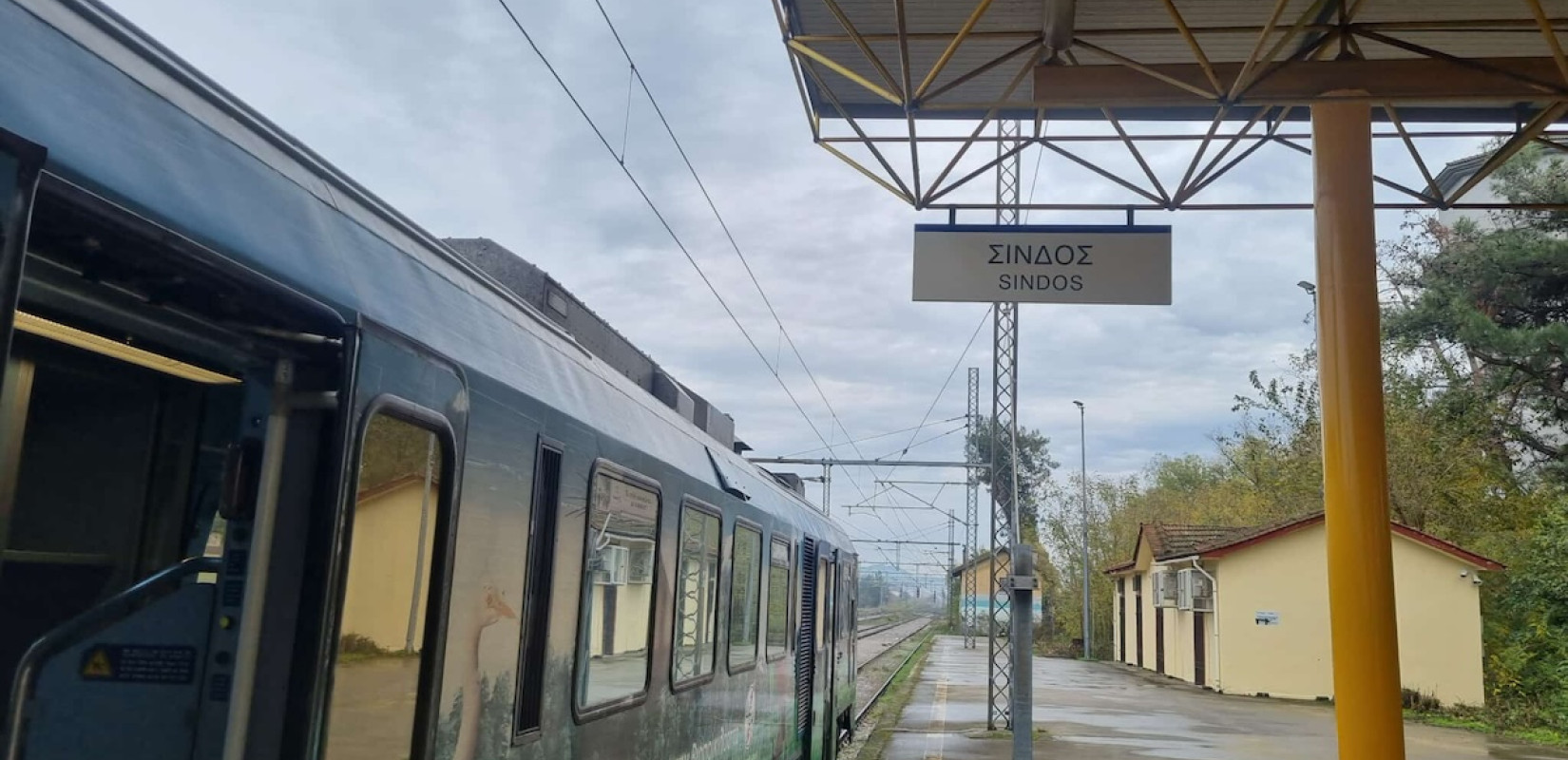 Θεσσαλονίκη: Αυτοψία στο πρωϊνό δρομολόγιο του προαστιακού για Σίνδο - Ελάχιστοι φοιτητές το προτίμησαν για το ΔΙΠΑΕ (βίντεο)