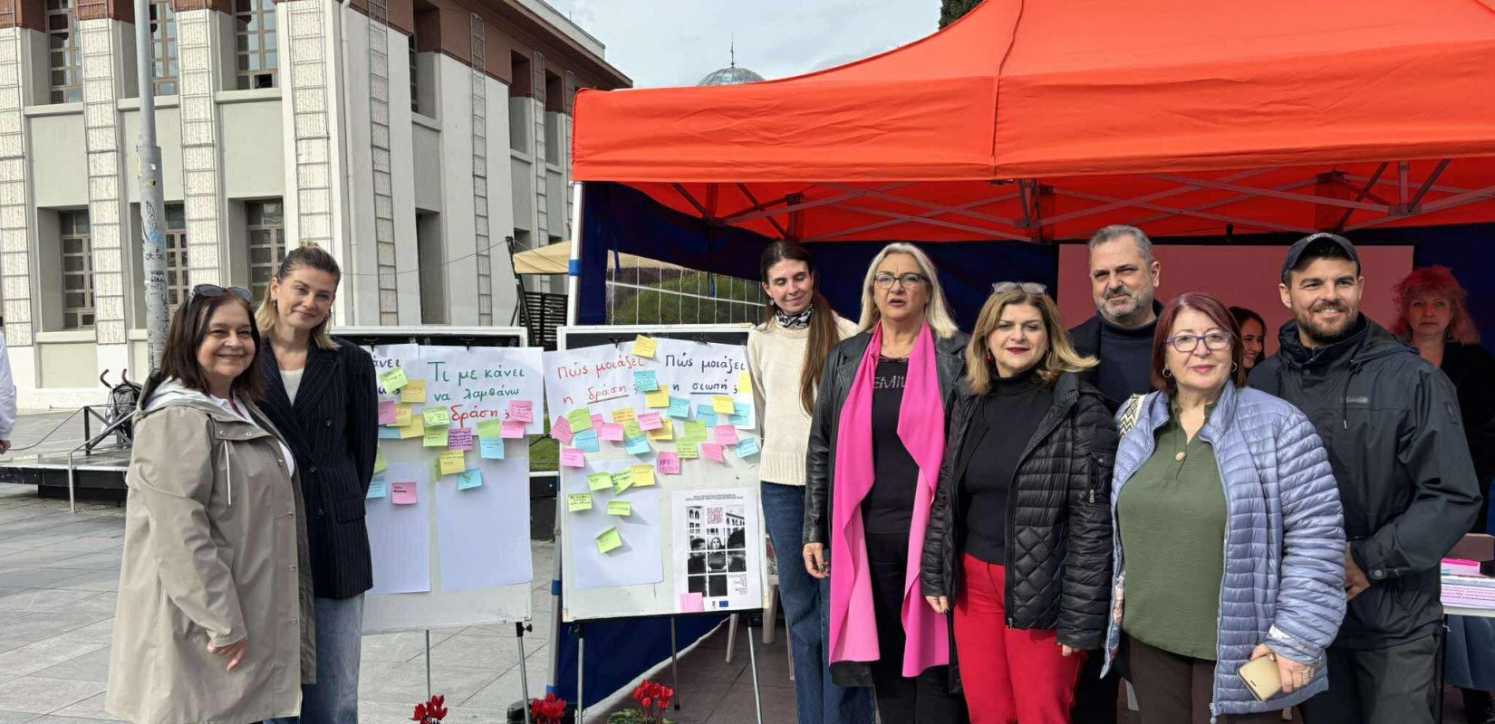 «Σπάσε τη Σιωπή»: Μαθήτριες και μαθητές της Καλαμαριάς μαθαίνουν να αναγνωρίζουν και να αντιμετωπίζουν την έμφυλη βία (βίντεο)