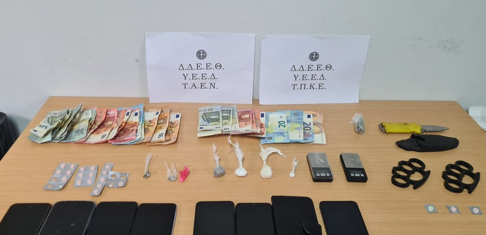 Θεσσαλονίκη: Συνελήφθησαν τέσσερα άτομα για διακίνηση ναρκωτικών στον Δενδροπόταμο