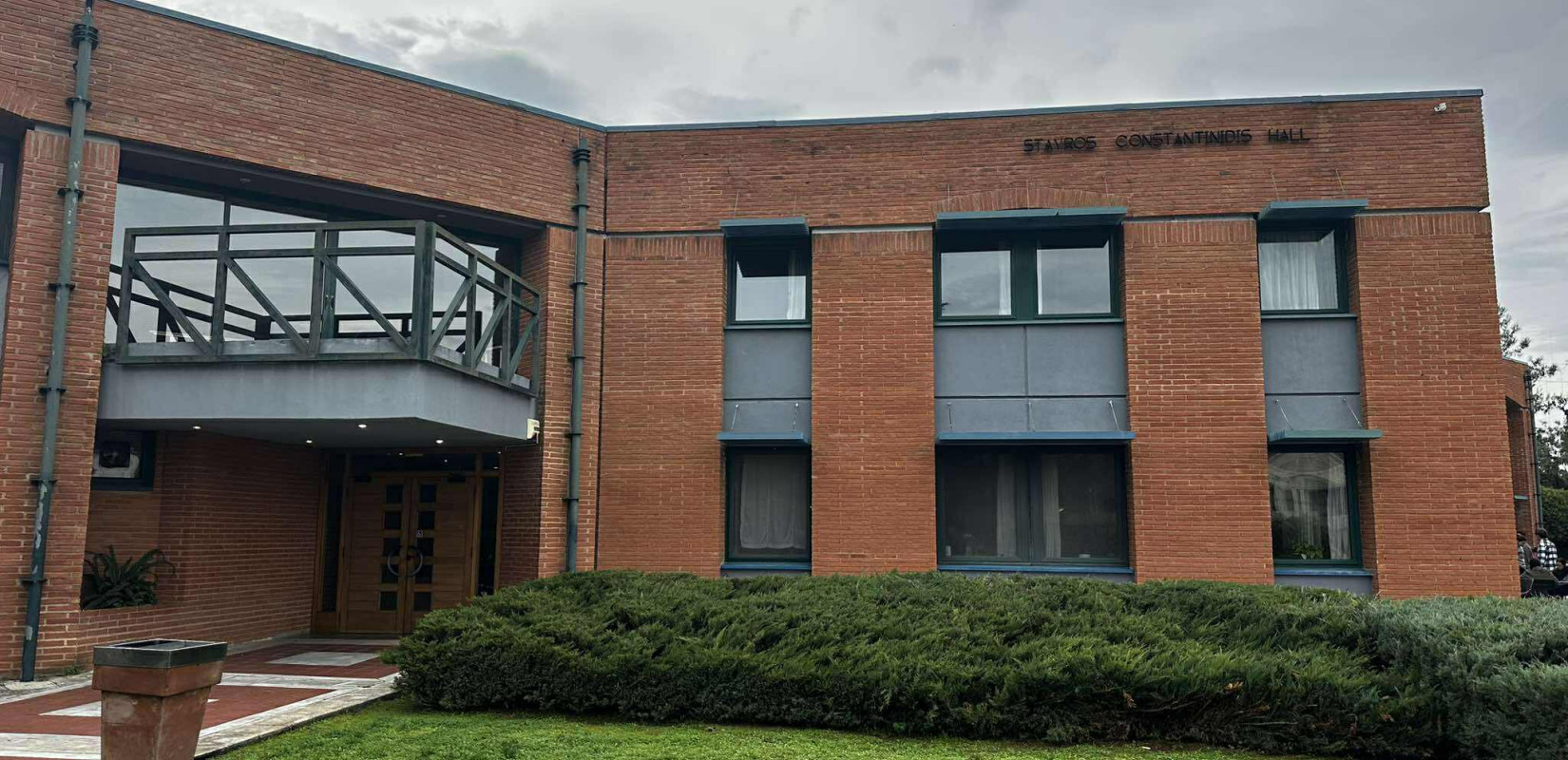 Anatolia American University: Με τρεις σχολές, επτά προγράμματα σπουδών και τρία μεταπτυχιακά στα σκαριά