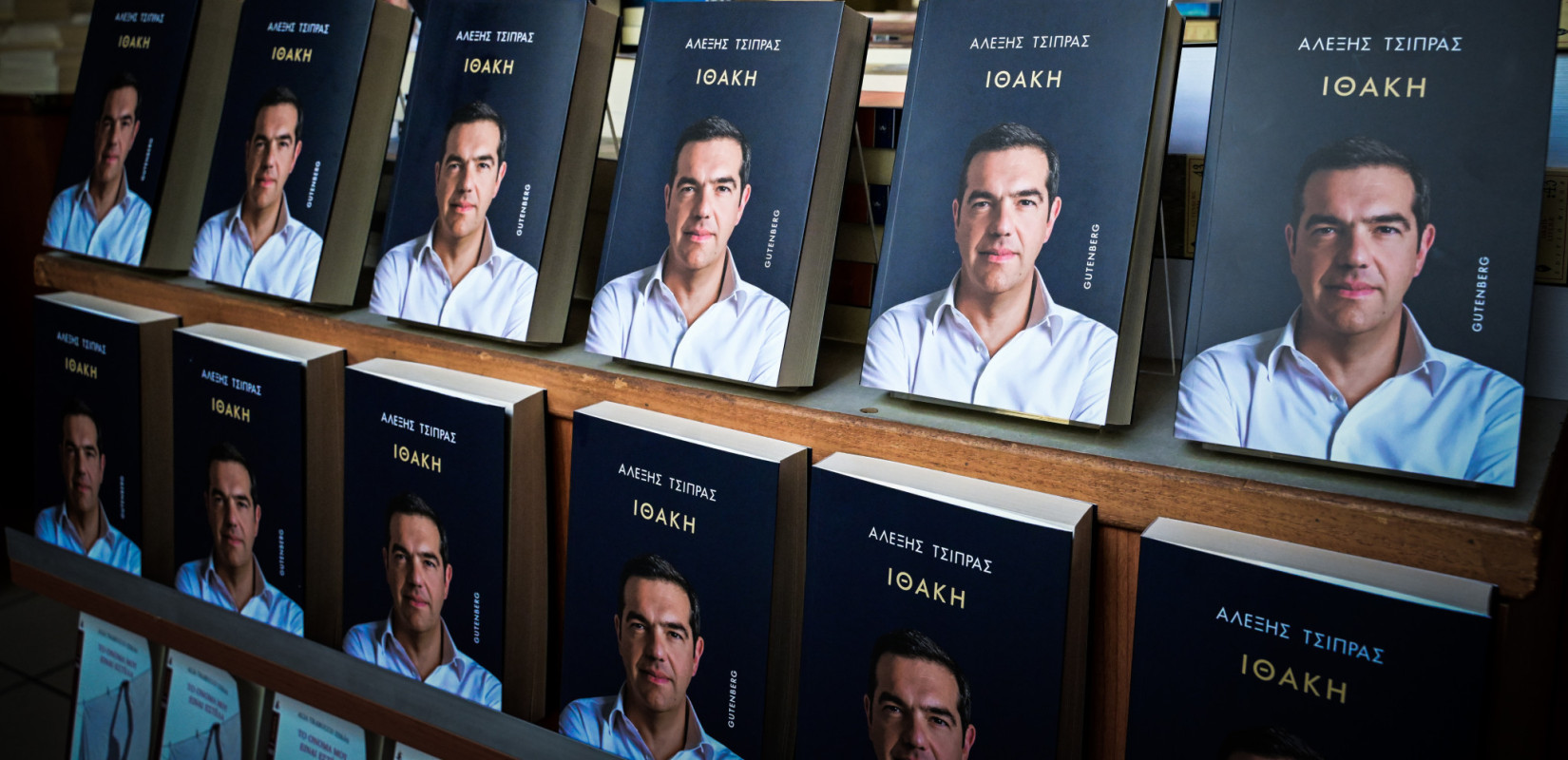 Εν αναμονή της εμφάνισης Τσίπρα μετά την «Ιθάκη» - Έντονο ενδιαφέρον για τις παρουσίες και κυρίως τις... απουσίες