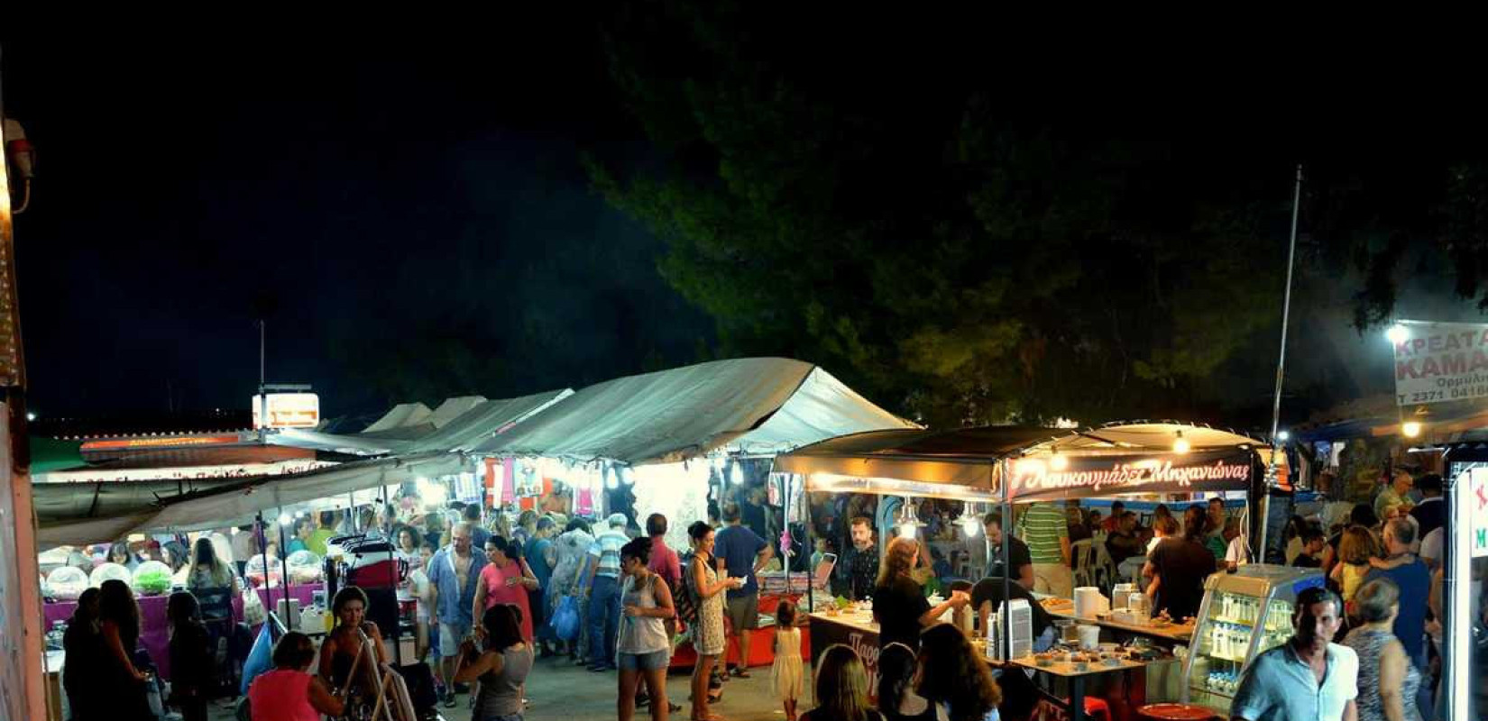 Χαλκιδική: Αλλάζουν όλα το 2026 στον Άγιο Μάμα