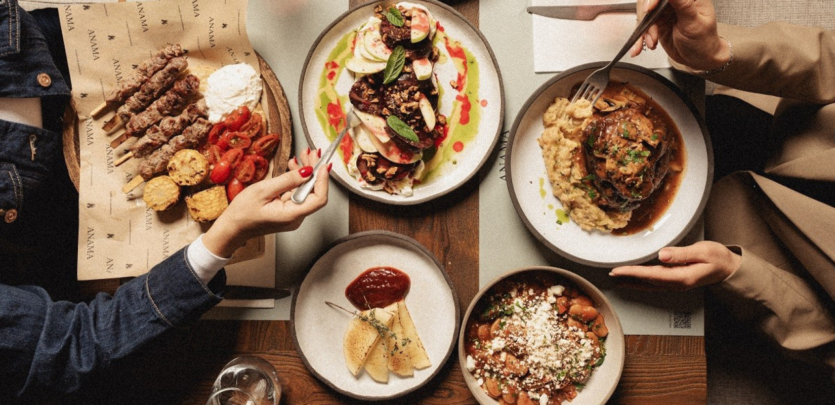 ANAMA: Δύο χρόνια μετά...