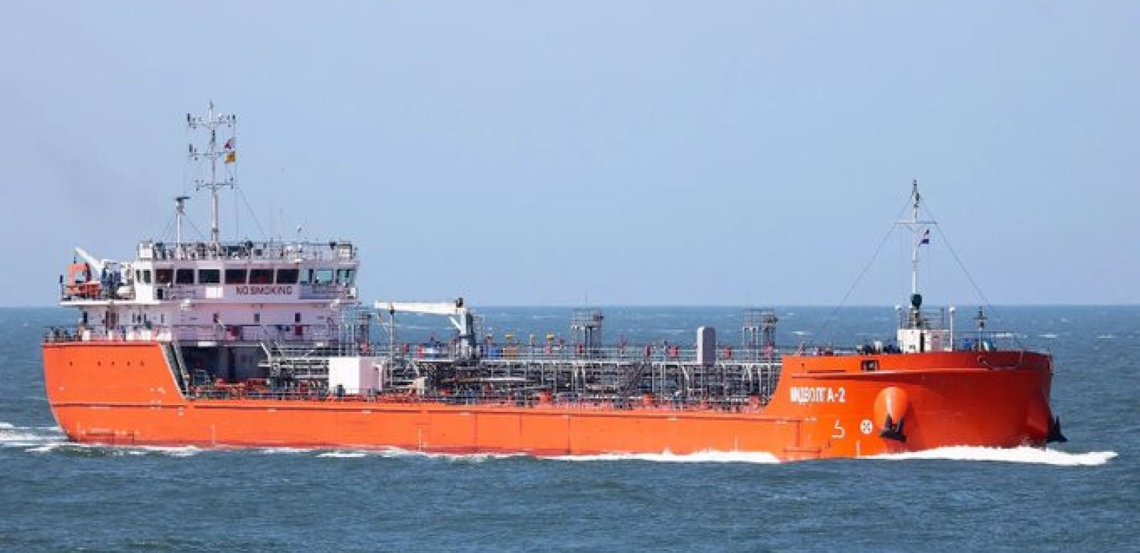 Ρωσικό δεξαμενόπλοιο αναφέρει πως δέχτηκε επίθεση από τις Τουρκικές αρχές