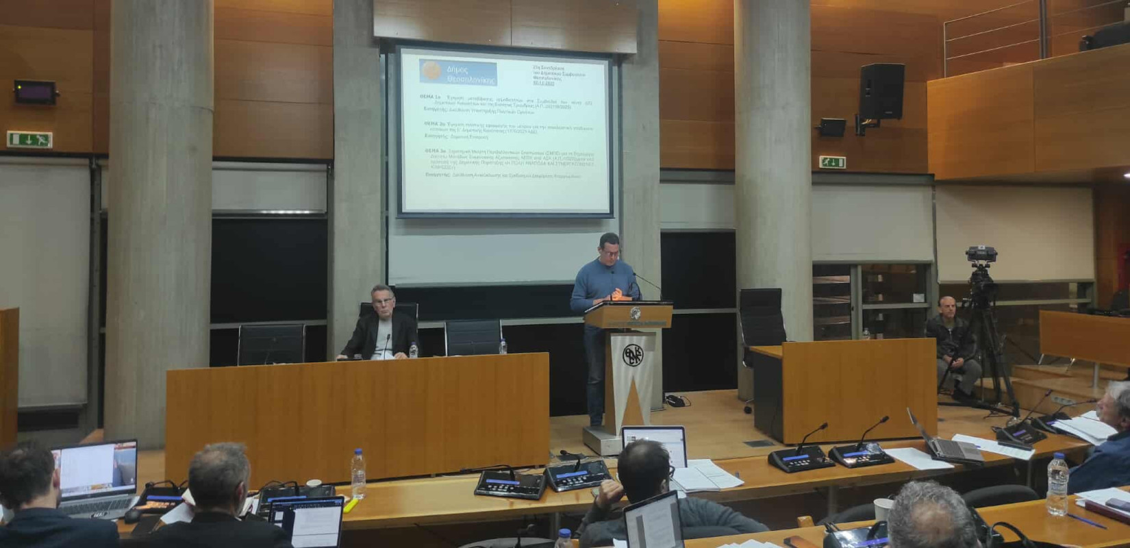 Δήμος Θεσσαλονίκης: Απορρίπτει τη ΣΜΠΕ για την καύση απορριμμάτων