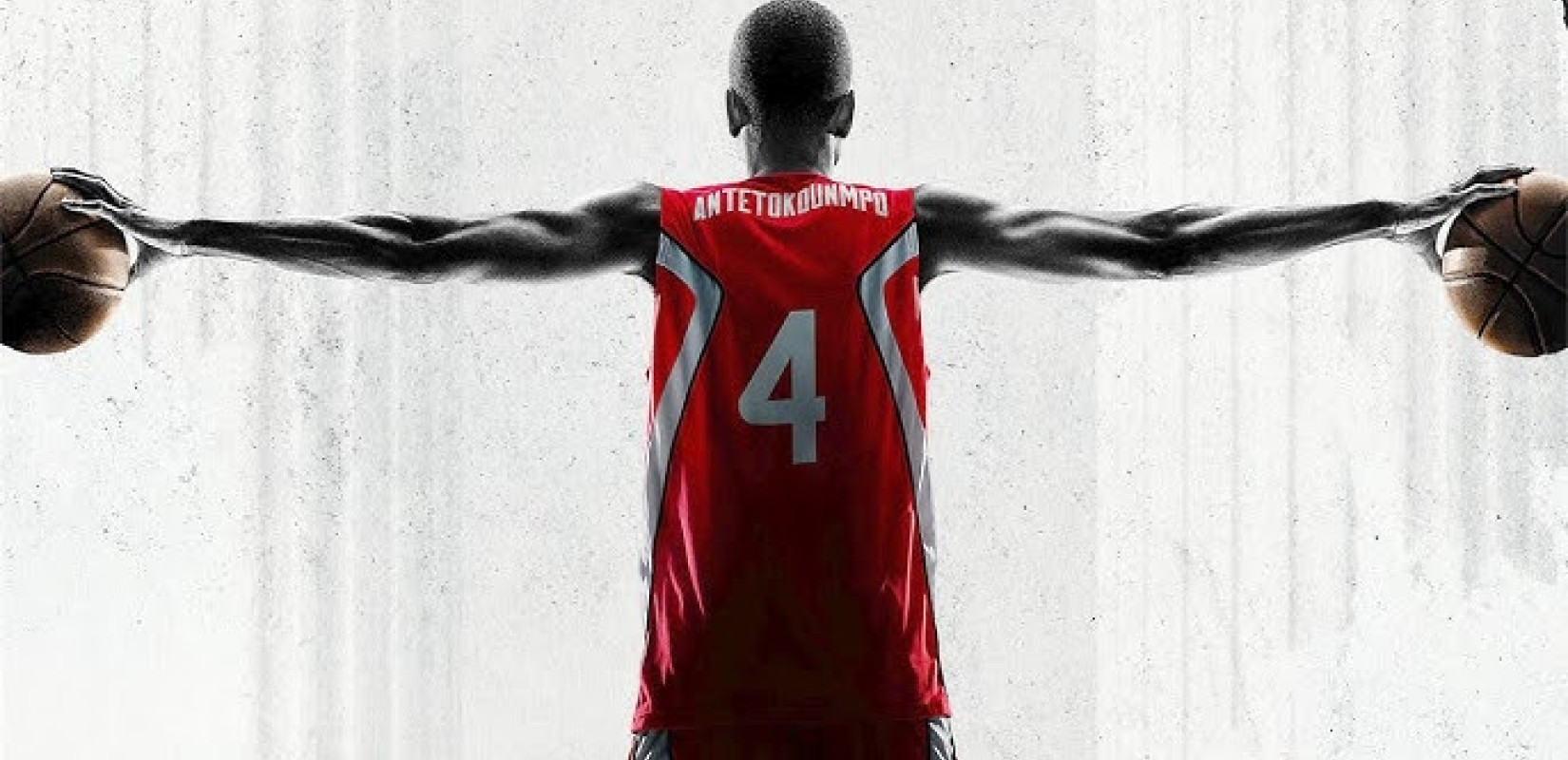 Η αληθινή ιστορία θριάμβου των Αντετοκούνμπο απόψε στην TV - Δείτε όλες τις ταινίες που προβάλλονται