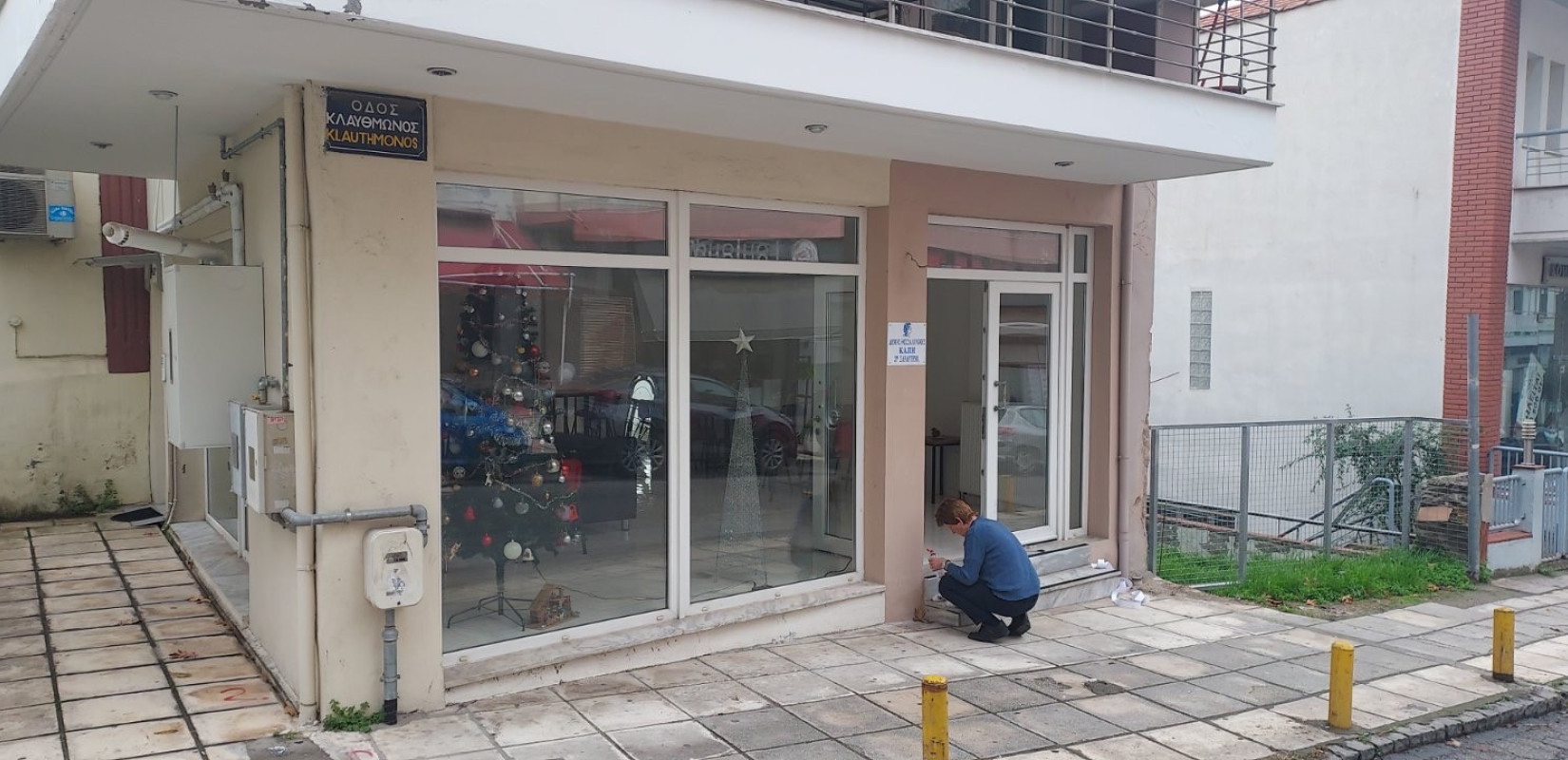 Θεσσαλονίκη: Νέο παράρτημα ΚΑΠΗ εγκαινιάζεται την Τετάρτη στην Άνω Πόλη - Θα είναι το τρίτο στην περιοχή