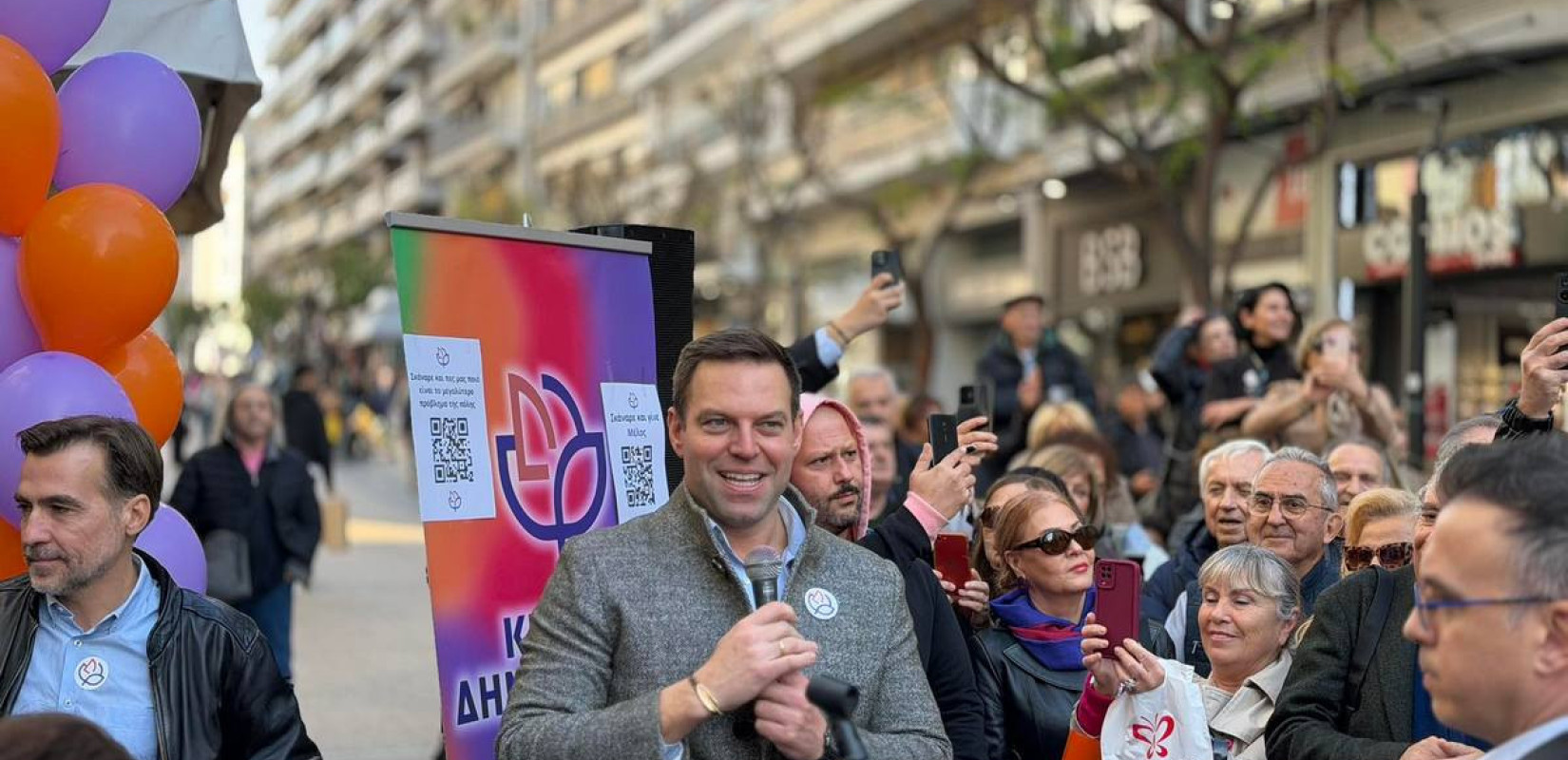 Στη Θεσσαλονίκη ο Στεφανος Κασσελάκης μετά… μουσικής