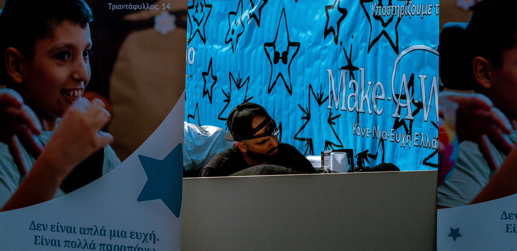 Θεσσαλονίκη: Το σώμα ως καμβάς, η πόλη ως σκηνή