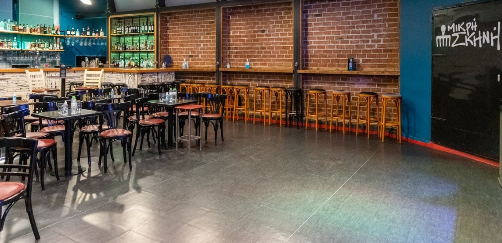 Πλούσιο εορταστικό πρόγραμμα όλο τον Δεκέμβριο στη «Μικρή Σκηνή»