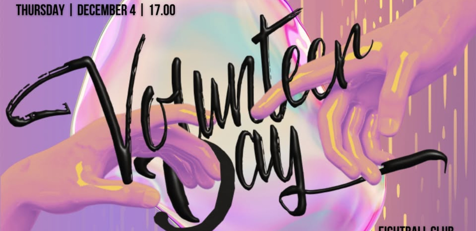 Θεσσαλονίκη: Ανοιχτή γιορτή εθελοντισμού από το Thess-δίκτυο στις 4 Δεκεμβρίου