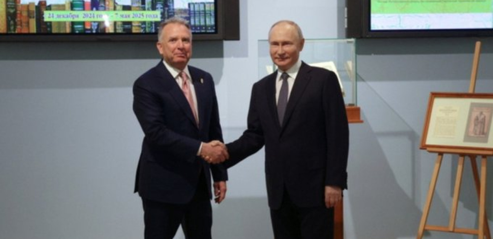 Τραμπ: Ο Γουίτκοφ θα συναντηθεί με τον Πούτιν στη Μόσχα την επόμενη εβδομάδα