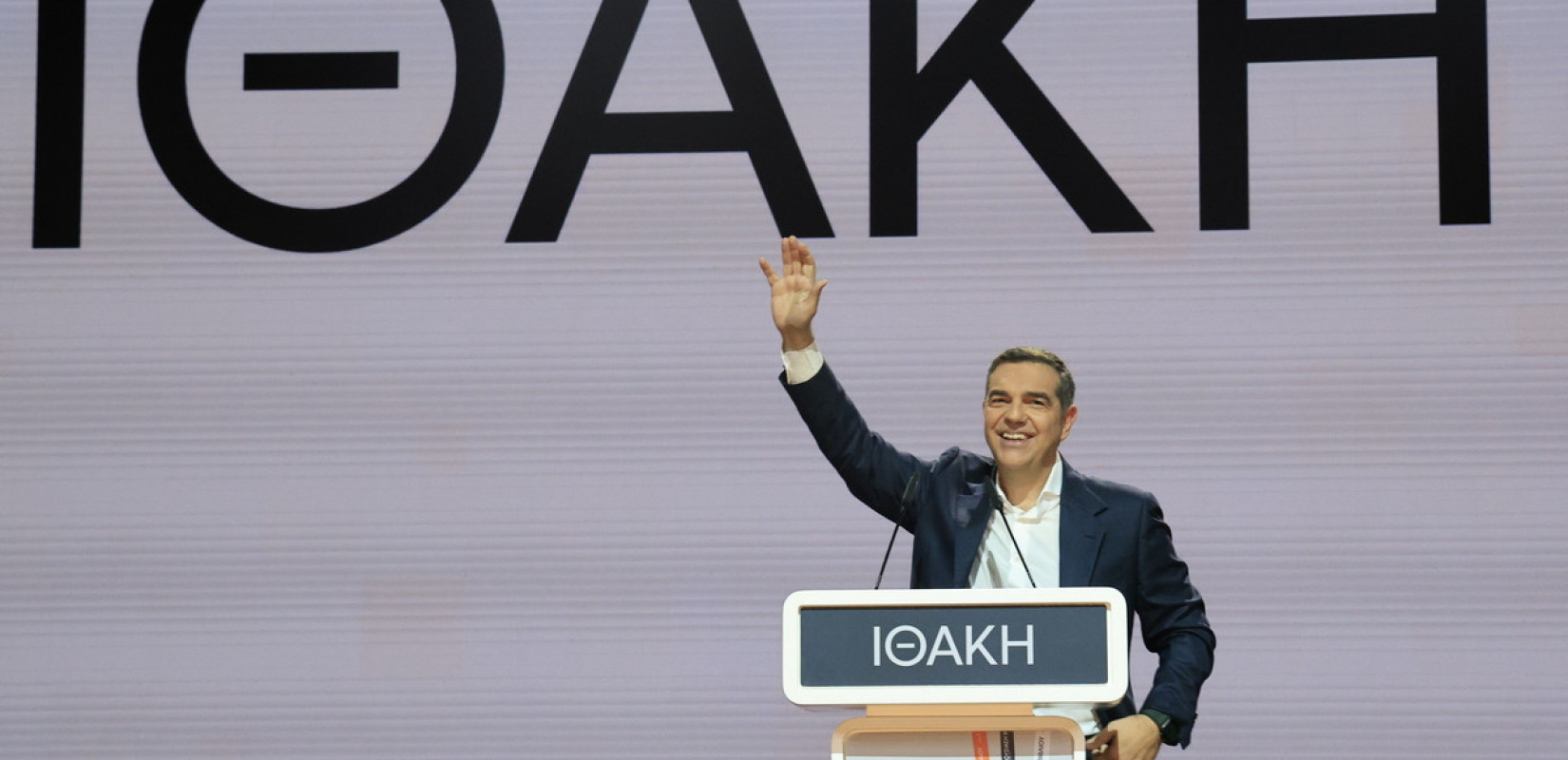 Η εκδήλωση Τσίπρα στη Θεσσαλονίκη, το... παρασκήνιο και η επιλογή εκείνων που θα τον προλογίσουν