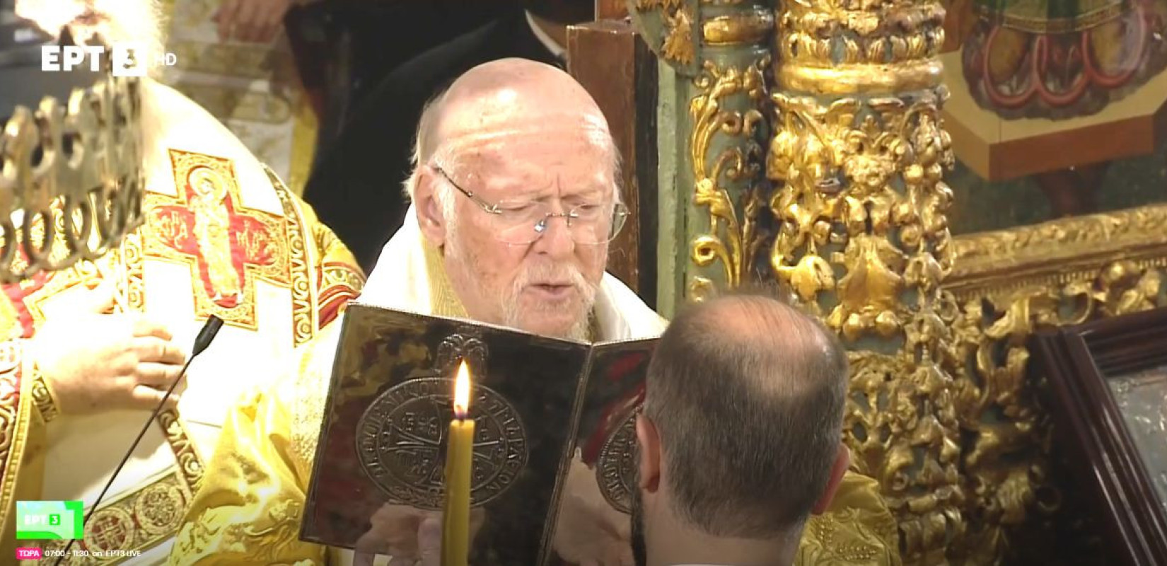 Σπάνια στιγμή στο Φανάρι - Θεία λειτουργία με παρόντα τον πάπα Λέοντα τον ΙΔ - Παρακολουθήστε ζωντανά