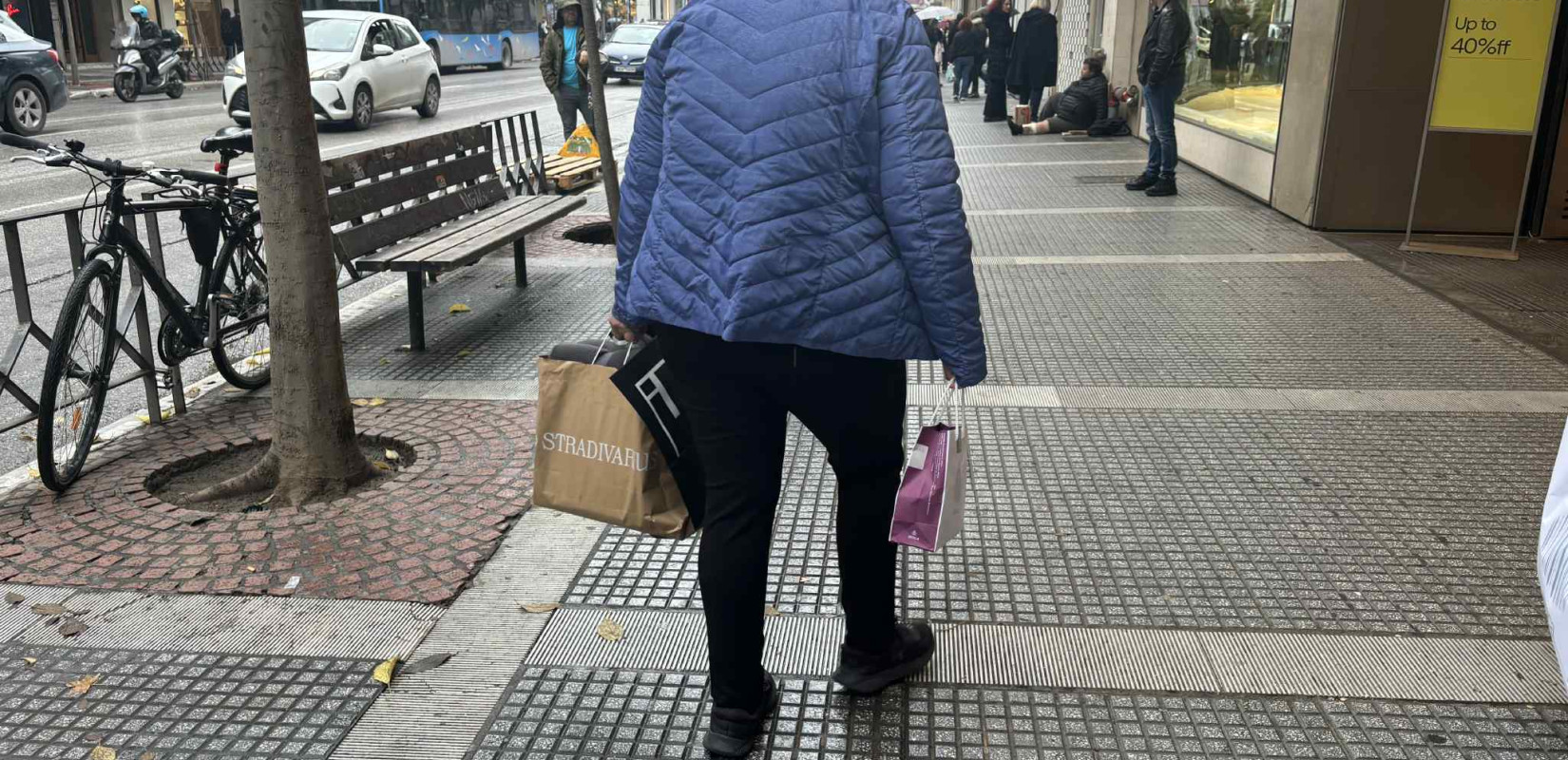 Τι ισχύει σήμερα για καταστήματα, σούπερ μάρκετ και τράπεζες