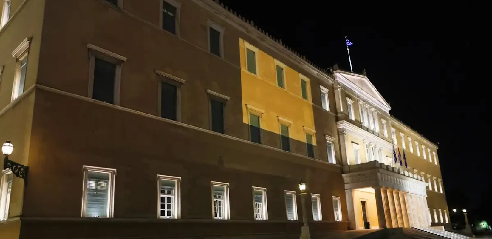 Η Βουλή «ντύθηκε» πορτοκαλί με αφορμή την Παγκόσμια Ημέρα ενάντια στην Έμφυλη βία κατά των Γυναικών