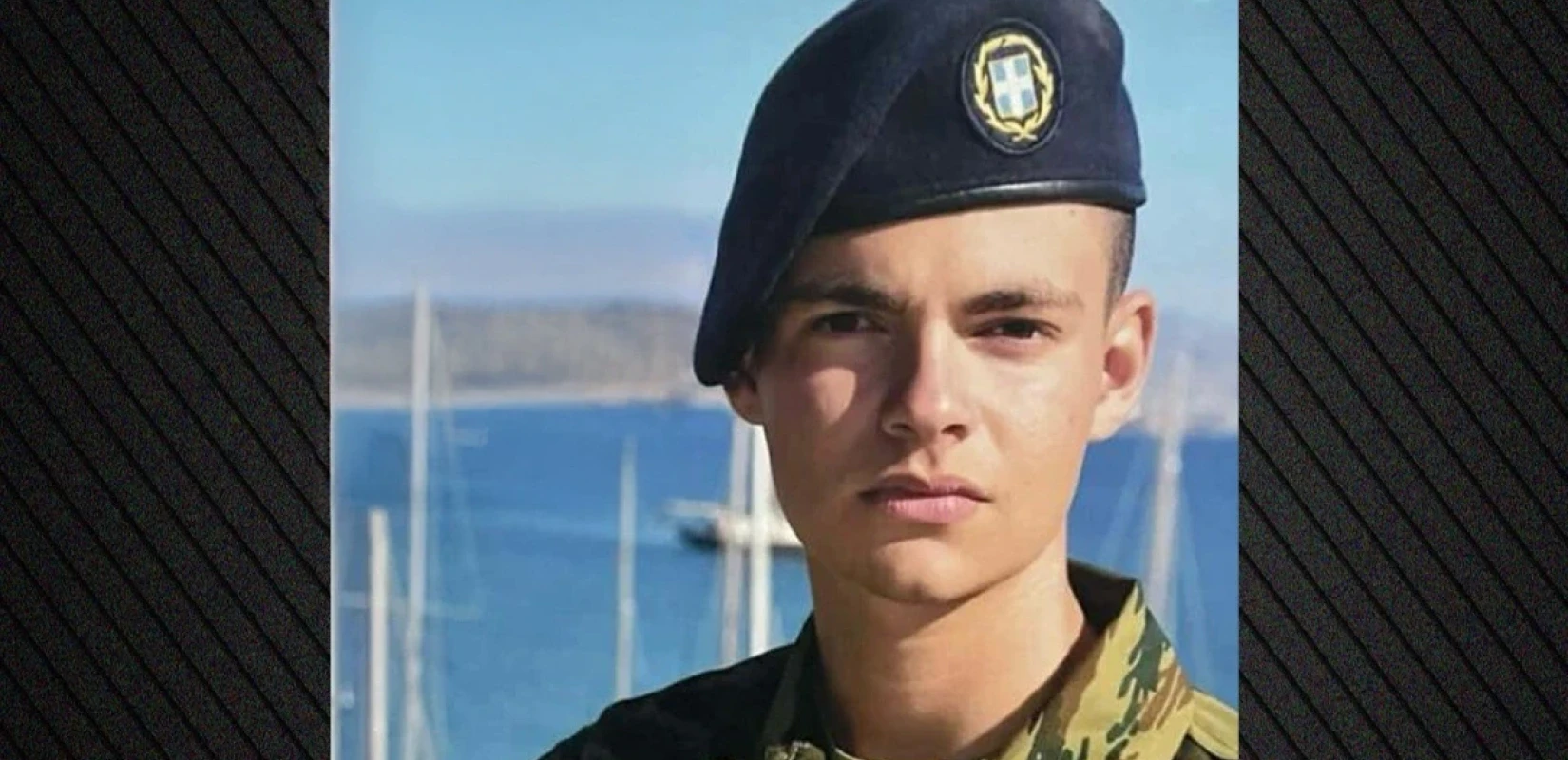 Έρευνες στο Πεδίο Βολής για τον μοχλό ασφαλείας της χειροβομβίδας που σκότωσε τον 19χρονο Ραφαήλ