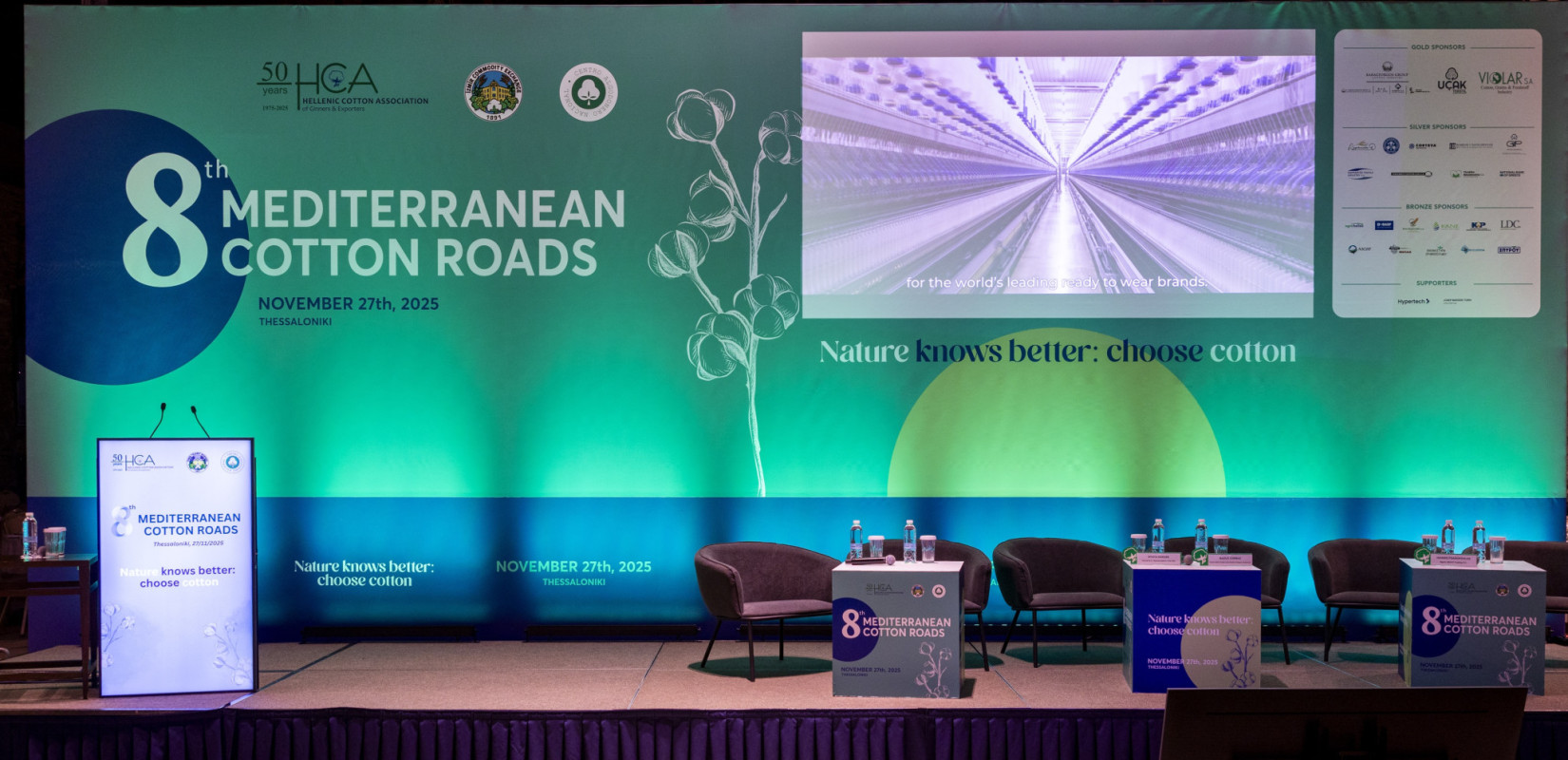 Πραγματοποιήθηκαν οι 8οι Μεσογειακοί Δρόμοι Βαμβακιού - «Η φύση γνωρίζει καλύτερα: επίλεξε βαμβάκι»