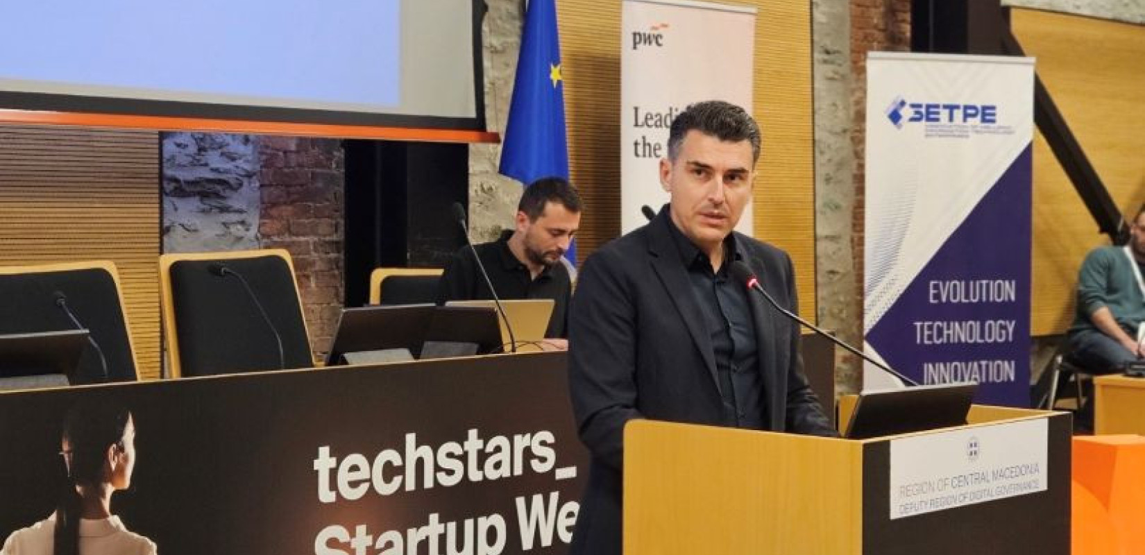 Το πρώτο βραβείο κέρδισε καινοτόμα πλατφόρμα τεχνητής νοημοσύνης στον διαγωνισμό «Techstars Startup Weekend Thessaloniki»