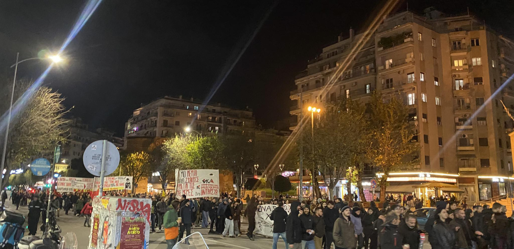 Θεσσαλονίκη: Πορεία διαμαρτυρίας στη μνήμη του Αλ. Γρηγορόπουλου