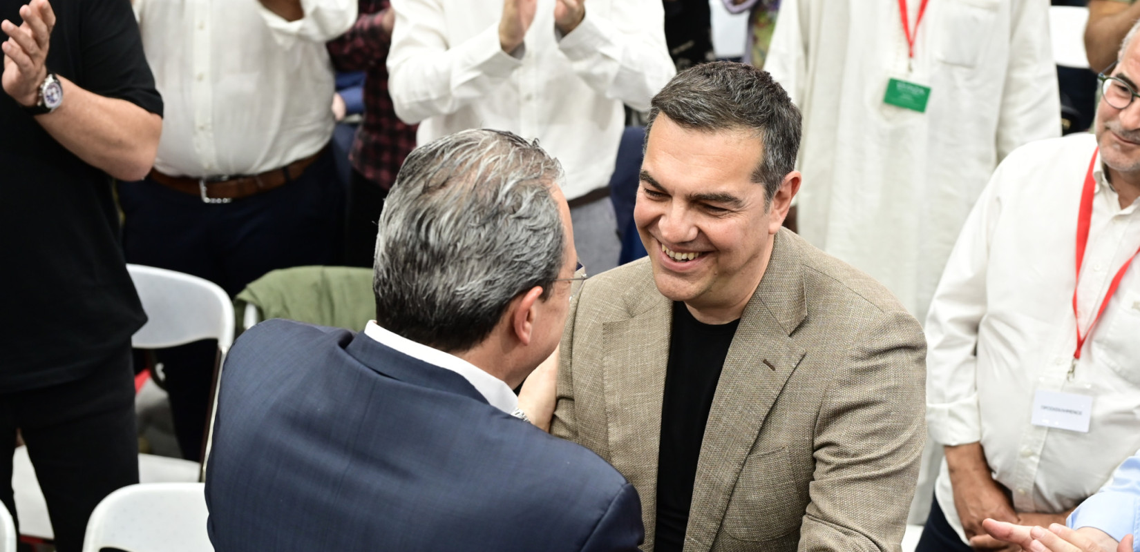 ΣΥΡΙΖΑ-ΠΣ: Ο Τσίπρας και το… μαρτύριο της σταγόνας