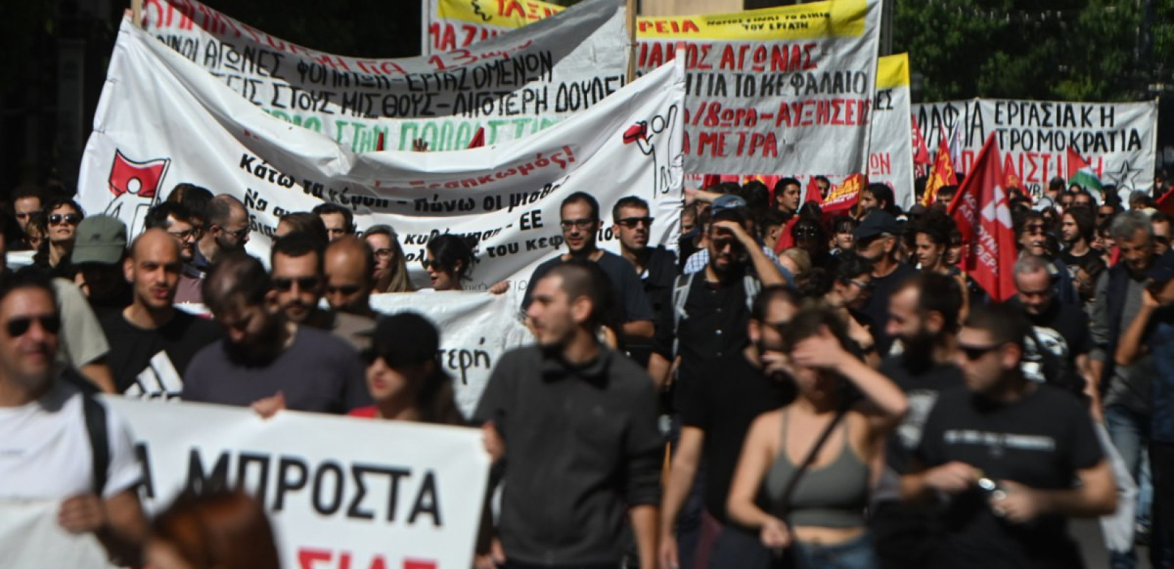 «Παραλύει» η χώρα την ερχόμενη Τρίτη που ψηφίζεται στη Βουλή ο προϋπολογισμός - Και οι εκπαιδευτικοί στην απεργία