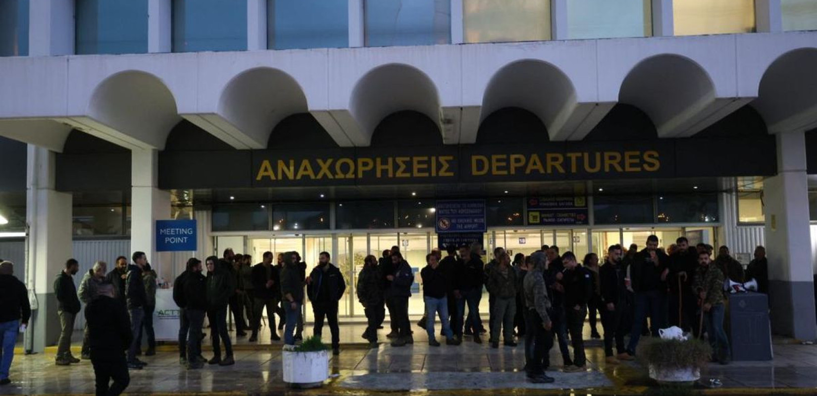 Πηγή φωτογραφίας: https://www.ekriti.gr/sites/default/files/styles/wide/public/2025-12/6d9a0258-1.jpg?itok=Ou7oGSp6