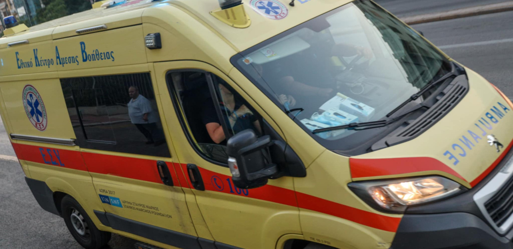 Αθήνα - Θανατηφόρο τροχαίο στη Νέα Φιλαδέλφεια: Νεκρός 27χρονος μοτοσυκλετιστής - Συγκρούστηκε με τρόλεϊ