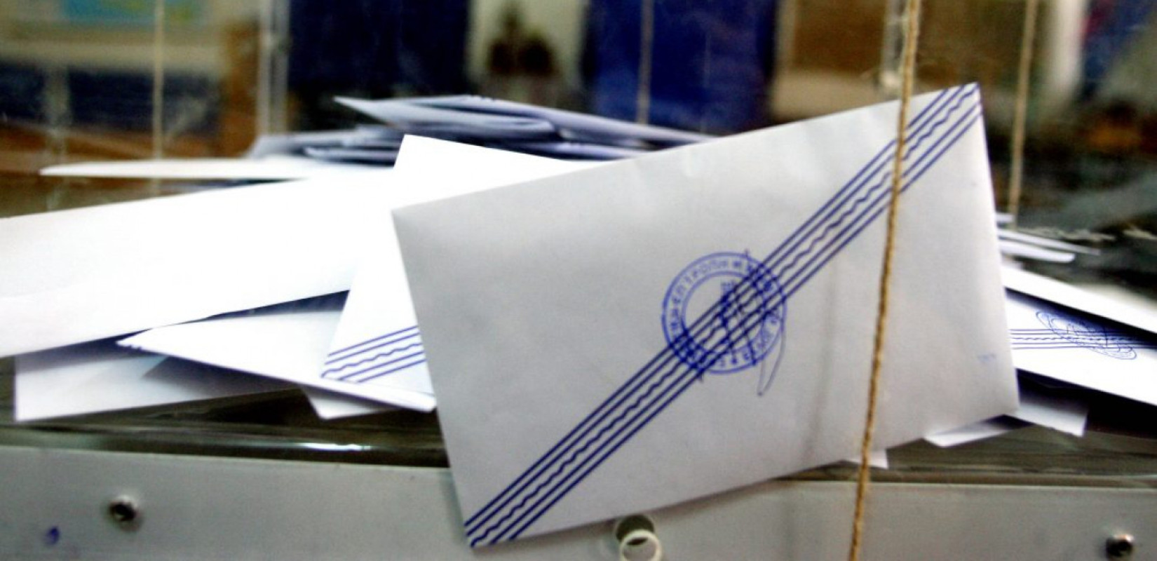 Ιστορική απόφαση στη Βουλή: Με επιστολική ψήφο οι Έλληνες του εξωτερικού στις εθνικές εκλογές