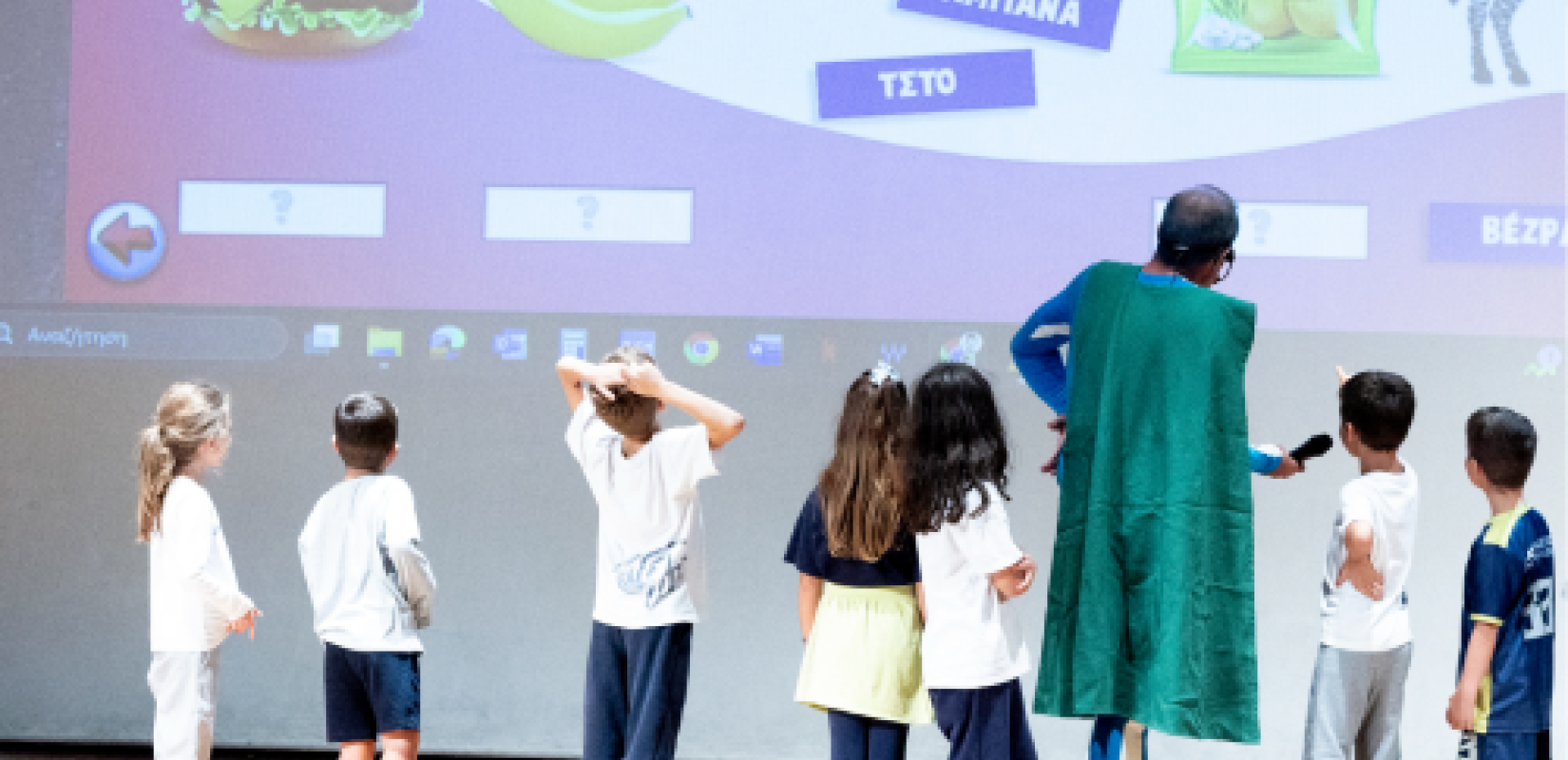 Ένα εκατομμύριο παιδιά σε όλο τον κόσμο γίνονται ήρωες και σώζουν ζωές μέσα από το πρόγραμμα «ΧΟΠΑ Ήρωες 112»