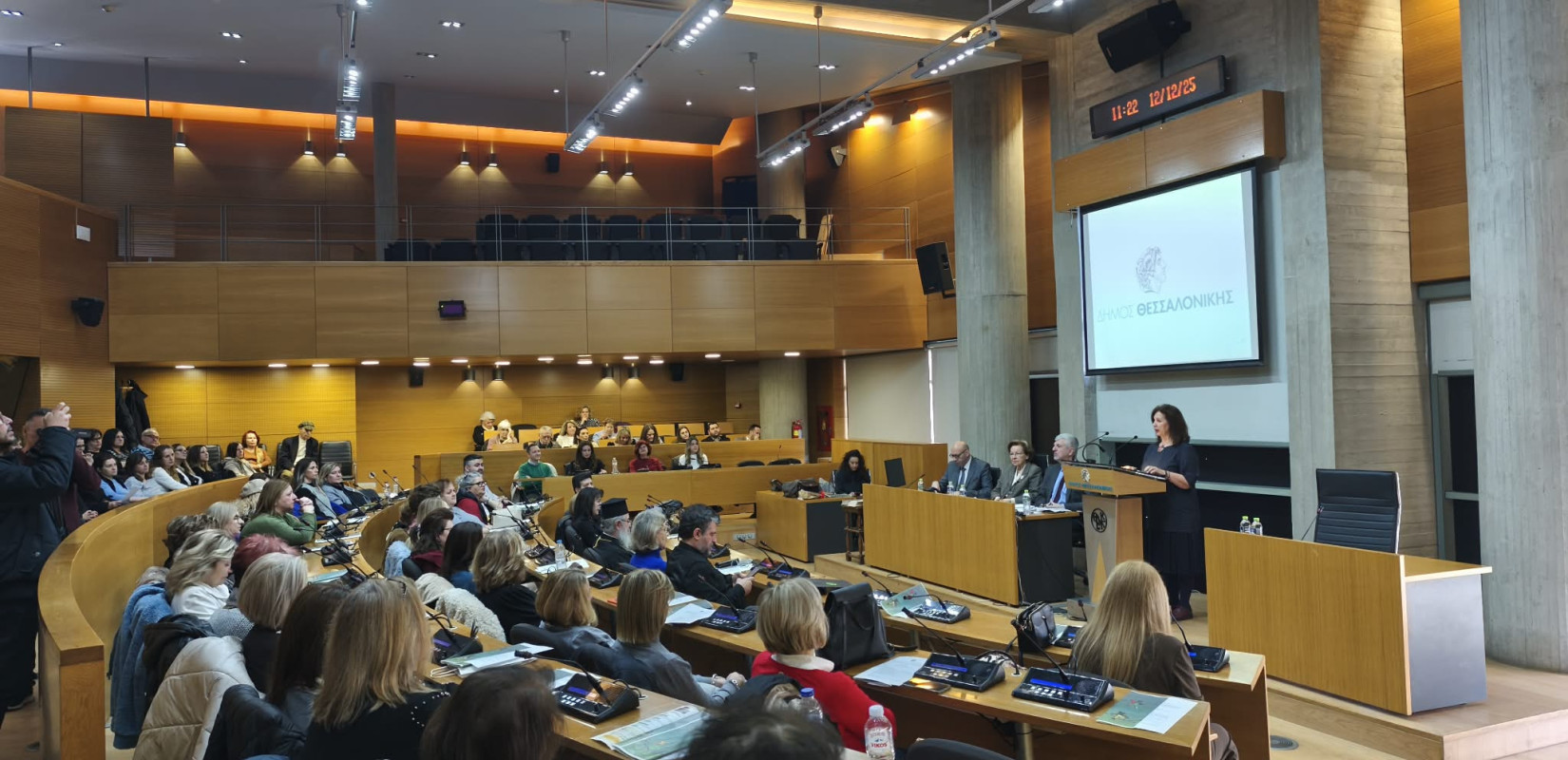 Θεσσαλονίκη: Τα δικαιώματα του παιδιού σε πρώτο πλάνο - Εκδήλωση στο δημαρχείο