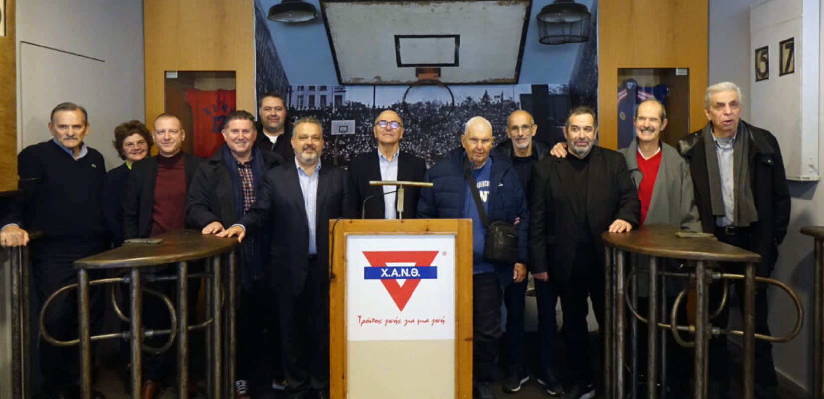 Μουσείο ΧΑΝΘ: Νέα του πτέρυγα προς τιμήν 30 ιστορικών συλλόγων της Θεσσαλονίκης!