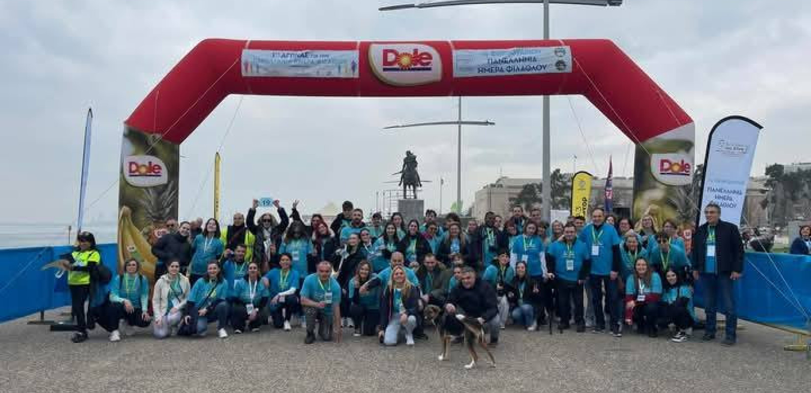 «Ο αθλητισμός ενώνει, δεν σκοτώνει»: Την 1η Φεβρουαρίου 2026 ο 2ος Αγώνας για την Πανελλήνια Ημέρα Φιλάθλου