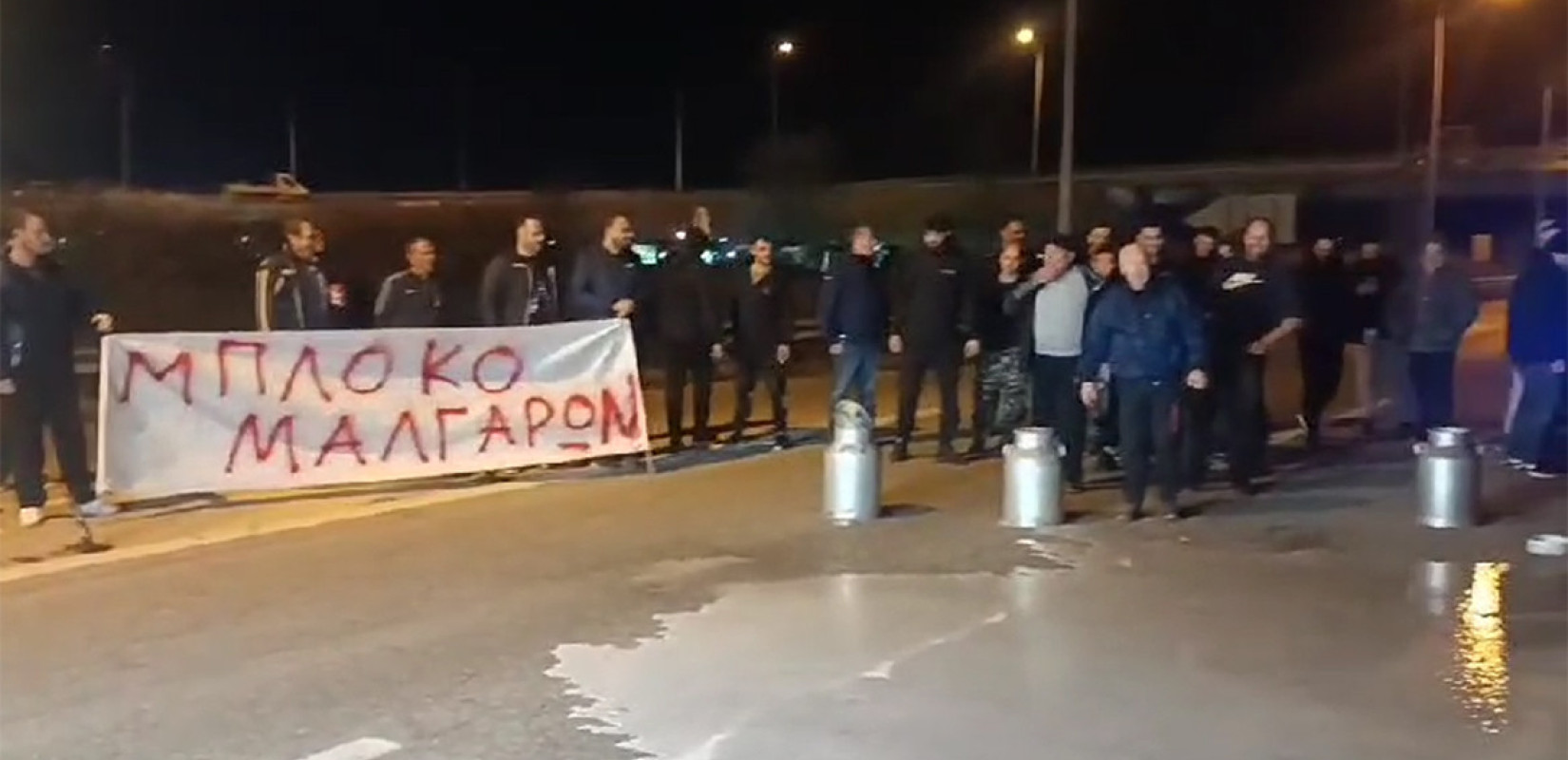 «Μπλόκο» στα Μάλγαρα στο ρεύμα προς Θεσσαλονίκη έστησαν οι αγρότες