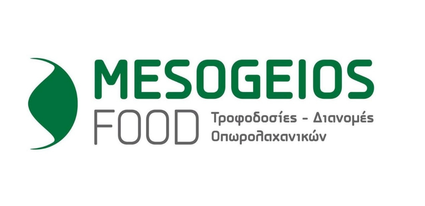 Μεσόγειος Food: Η κορυφαία επιλογή σε τροφοδοσία & διανομή φρούτων και λαχανικών