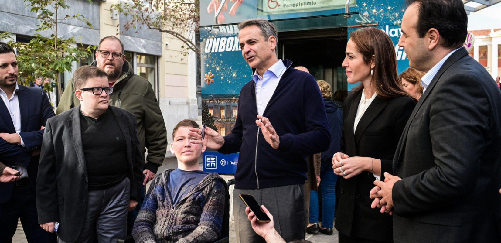 Κυρ. Μητσοτάκης: Η ευρωπαϊκή κάρτα αναπηρίας είναι στοιχειώδης κίνηση αξιοπρέπειας απέναντι στους συμπολίτες μας