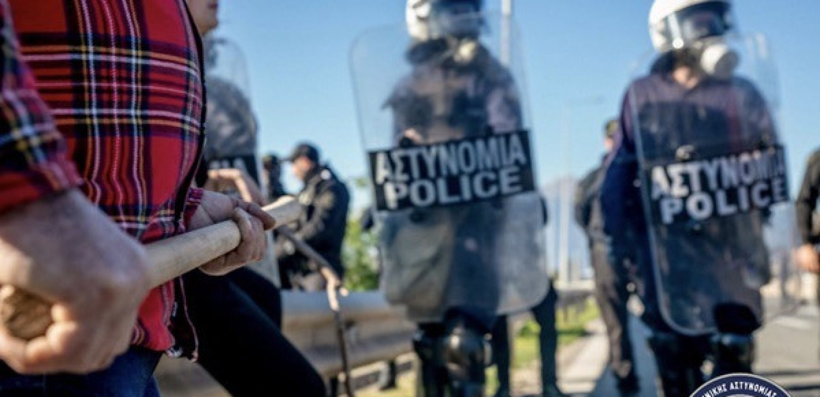 Θεσσαλονίκη: Χυδαίους χαρακτηρισμούς από αγρότες καταγγέλλει η Ένωση Αξιωματικών της ΕΛΑΣ - «Δεν θα φύγεις από εδώ»