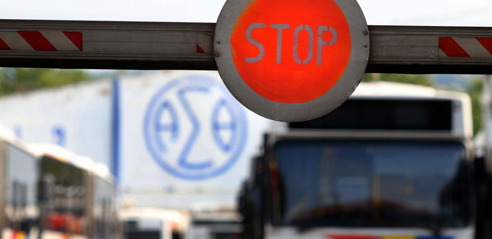 Αλλάζει το σχέδιο για τον ΟΑΣΘ