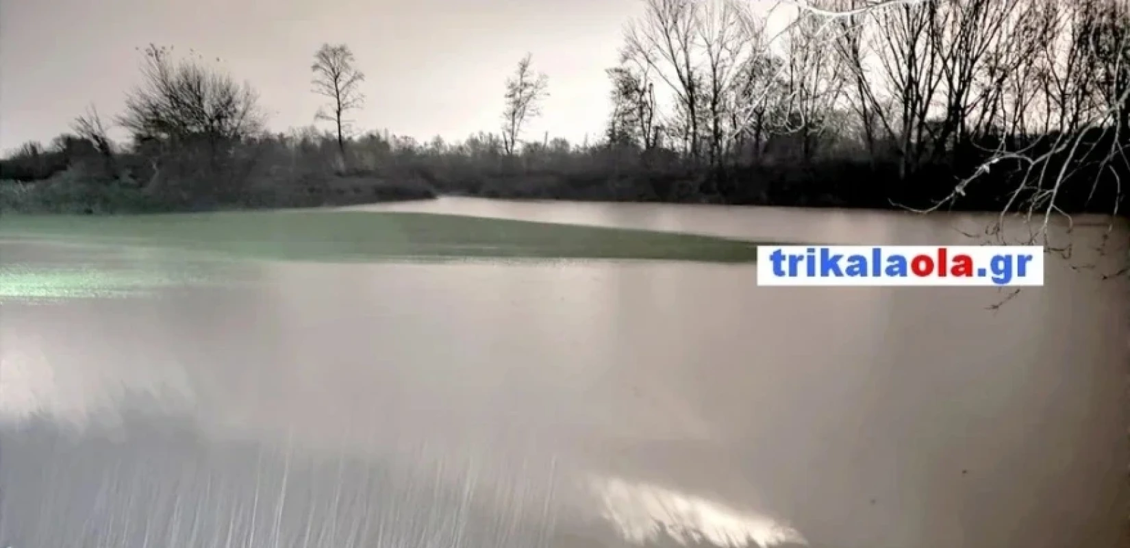 Πηγή φωτογραφίας: trikalaola.gr