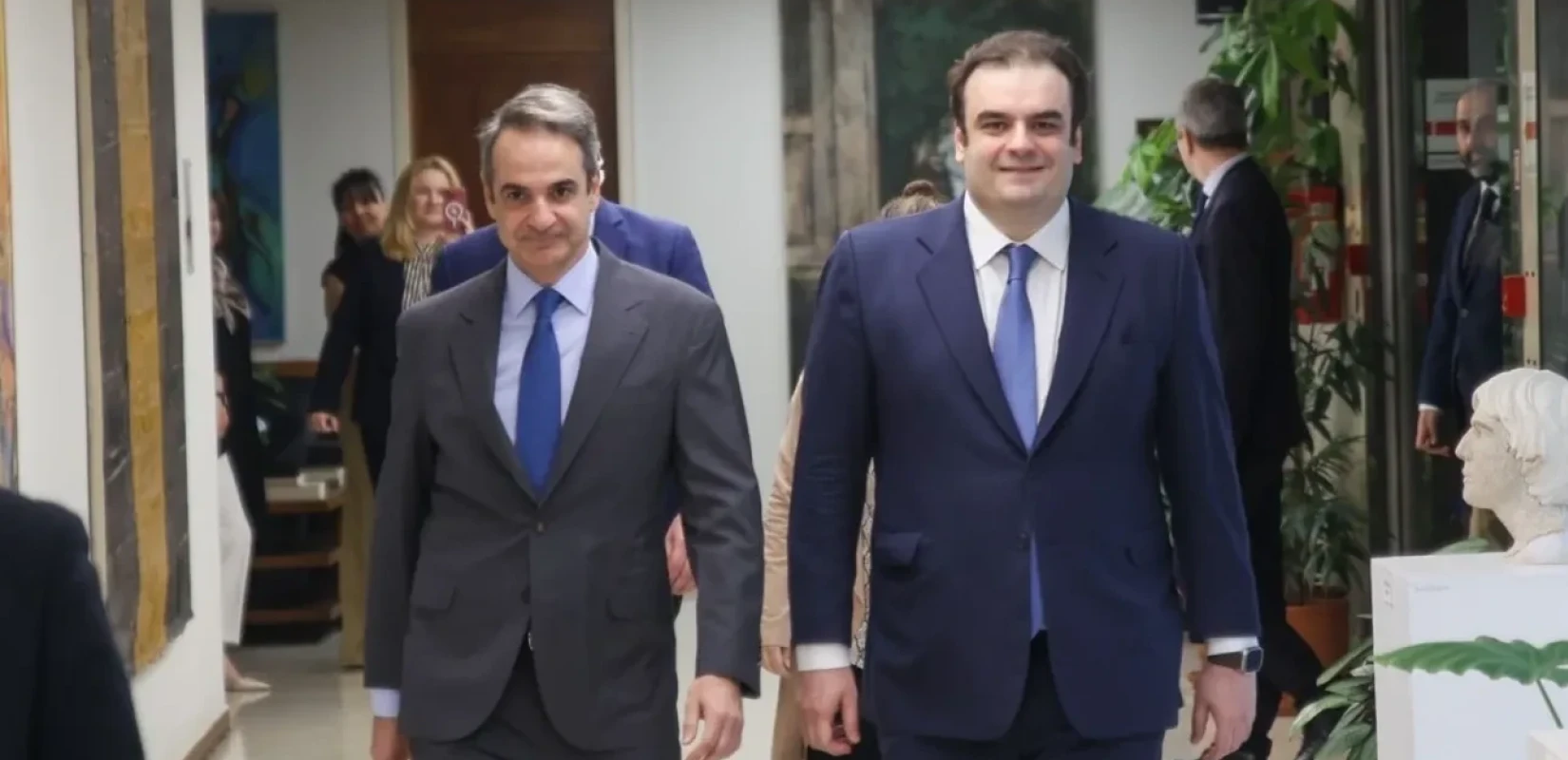 Μητσοτάκης για εκλογή Πιερρακάκη στην θέση του προέδρου του Eurogroup: «Ημέρα υπερηφάνειας για την Ελλάδα» - Τα συγχαρητήρια του πολιτικού κόσμου