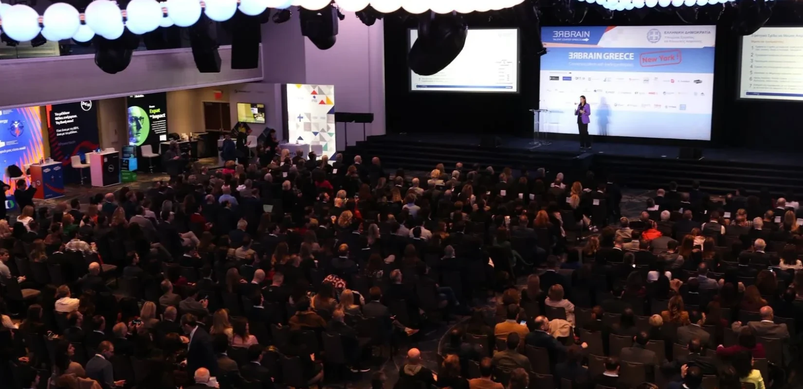 Πάνω από 1.500 άτομα ενημερώθηκαν για την Ελληνική αγορά εργασίας στο «Rebrain Greece»