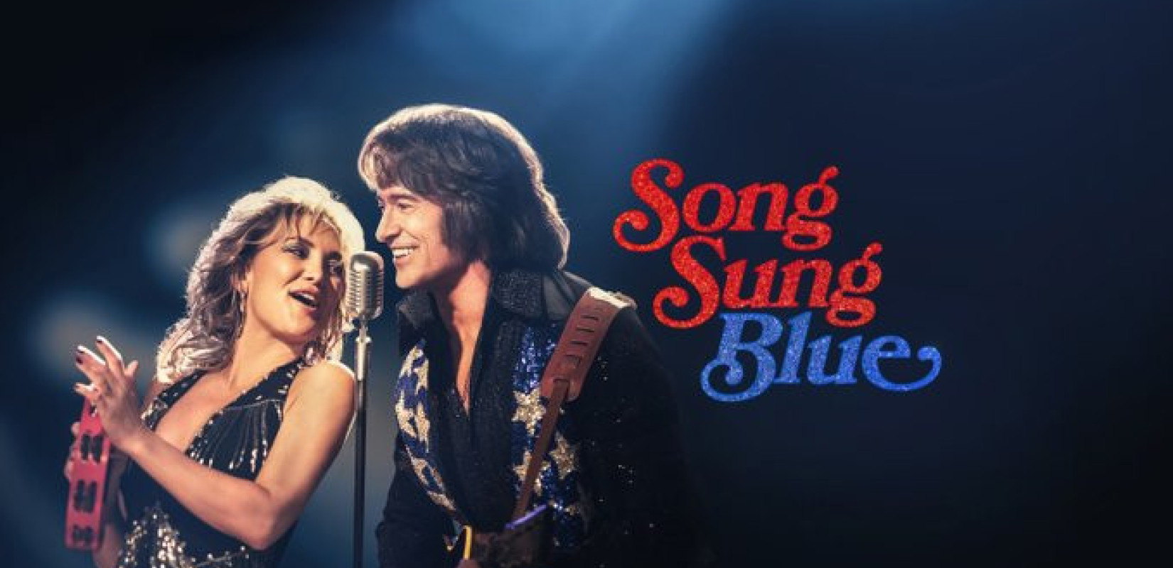 Η Κέιτ Χάντσον θα τιμηθεί με το βραβείο Icon για την ερμηνεία της στην ταινία «Song Sung Blue»