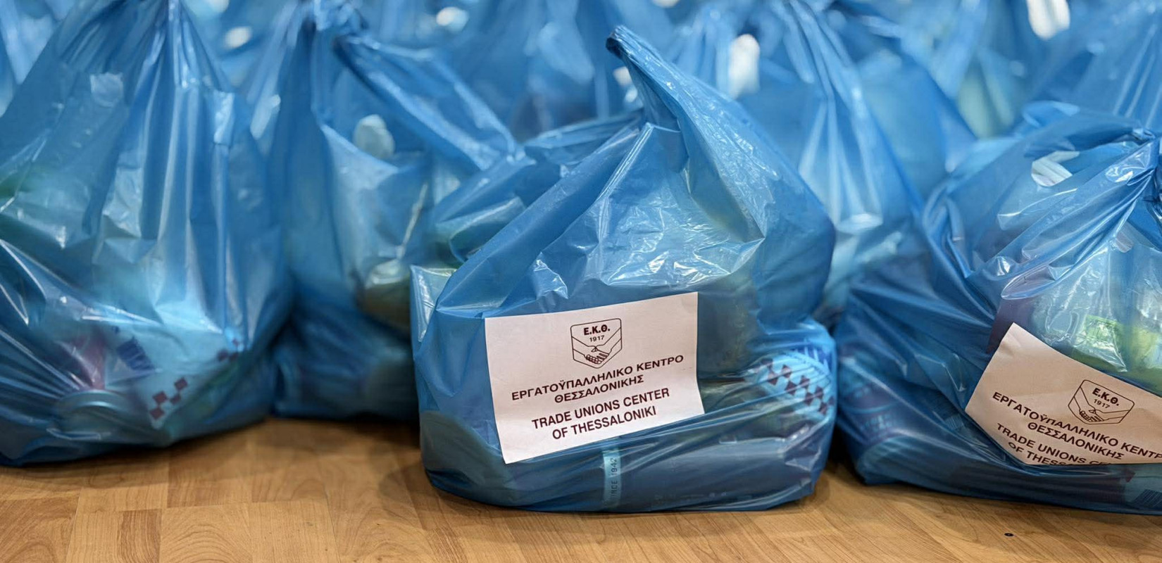 Πακέτα με τρόφιμα σε 250 οικογένειες ανέργων της πόλης από το Εργατικό Κέντρο Θεσσαλονίκης (βίντεο)